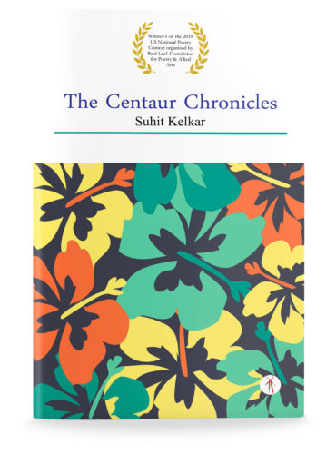 The Centaur Chronicles