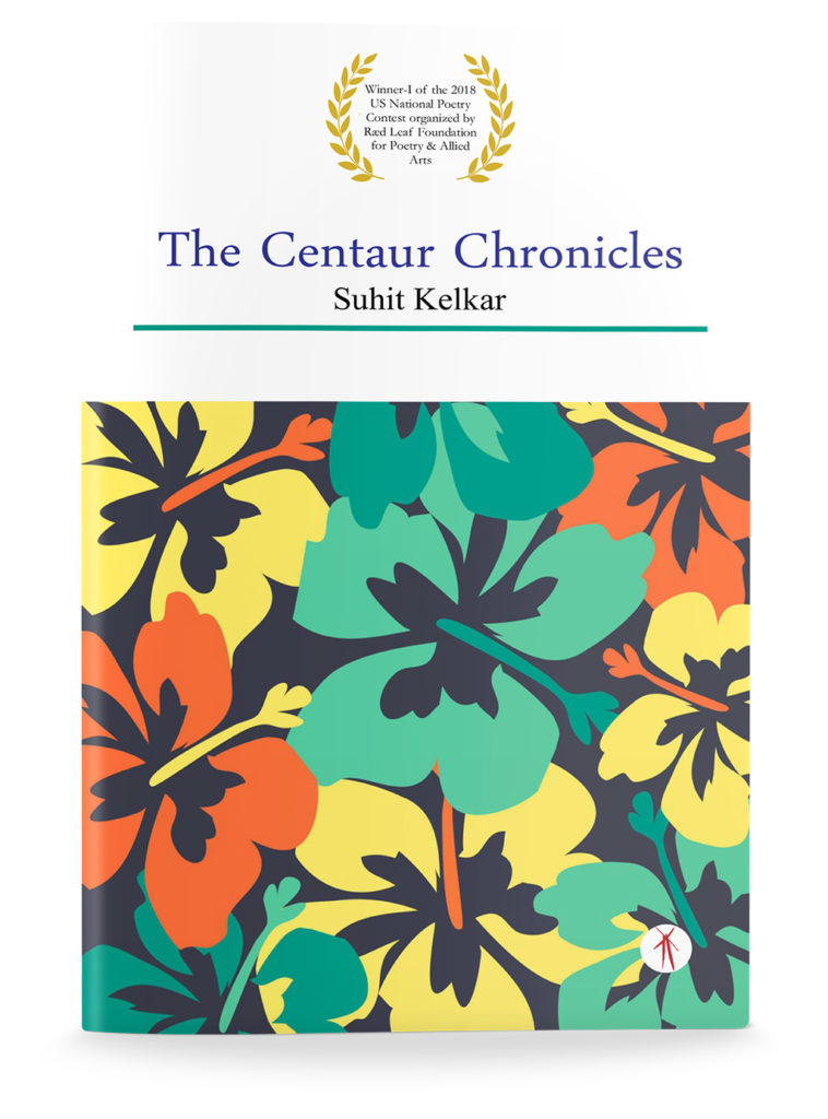 The Centaur Chronicles