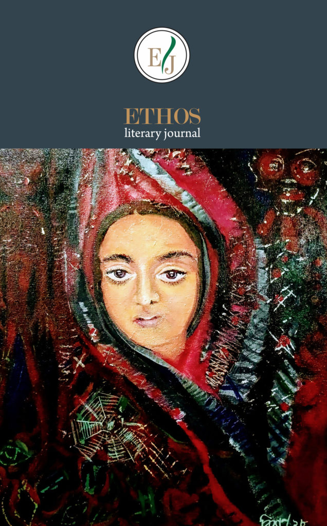 ETHOS Literary Journal