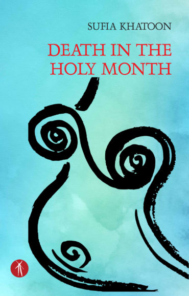 Death In The Holy Month