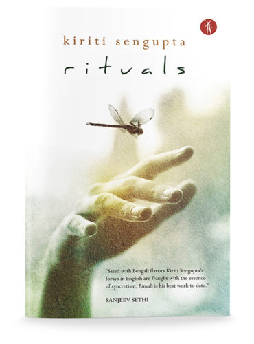 Rituals