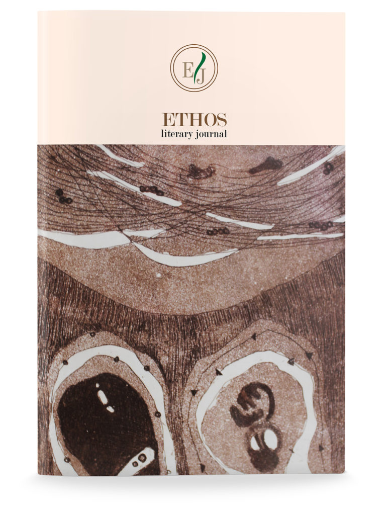 Ethos Literary Journal