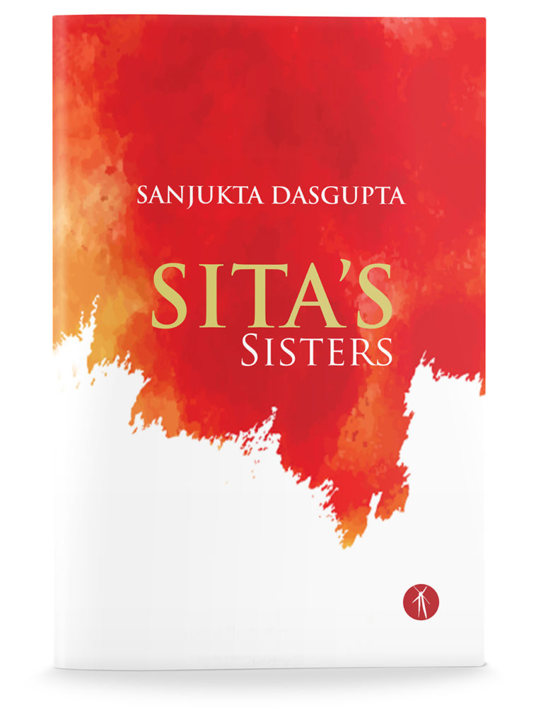 SITA’S SISTERS