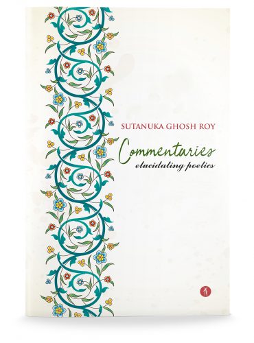 Commentaries: Elucidating Poetics