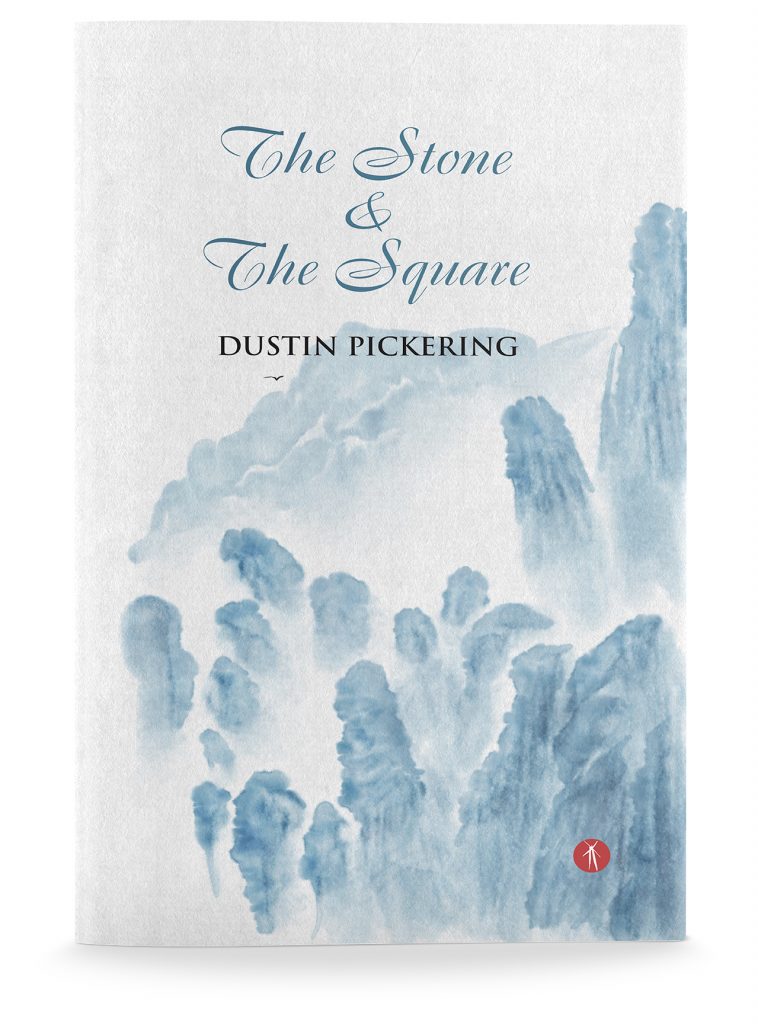The Stone and The Square