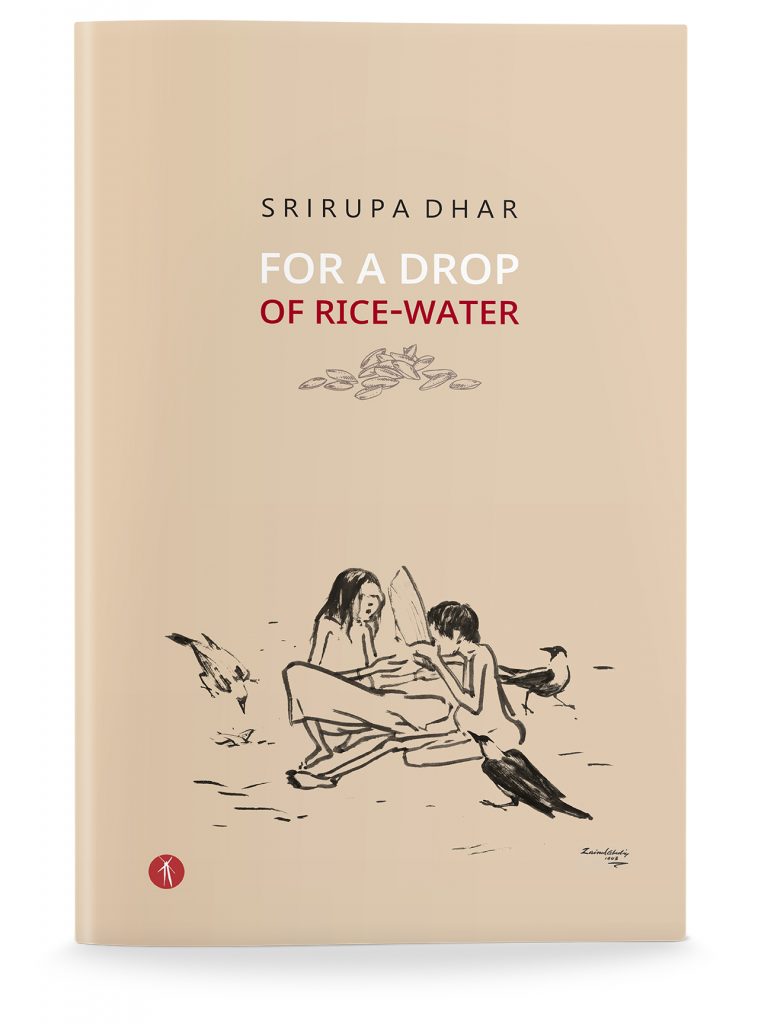 FOR A DROP OF RICE-WATER