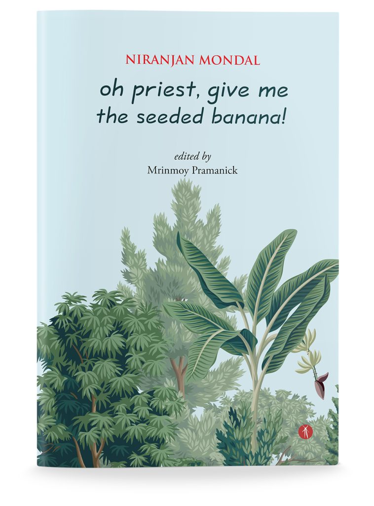 Oh Priest, Give Me The Seeded Banana!