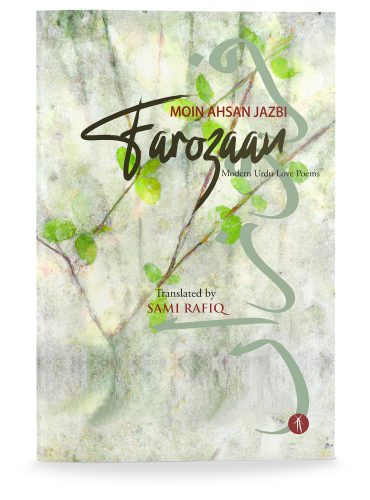 Farozaan: Modern Urdu Love Poems