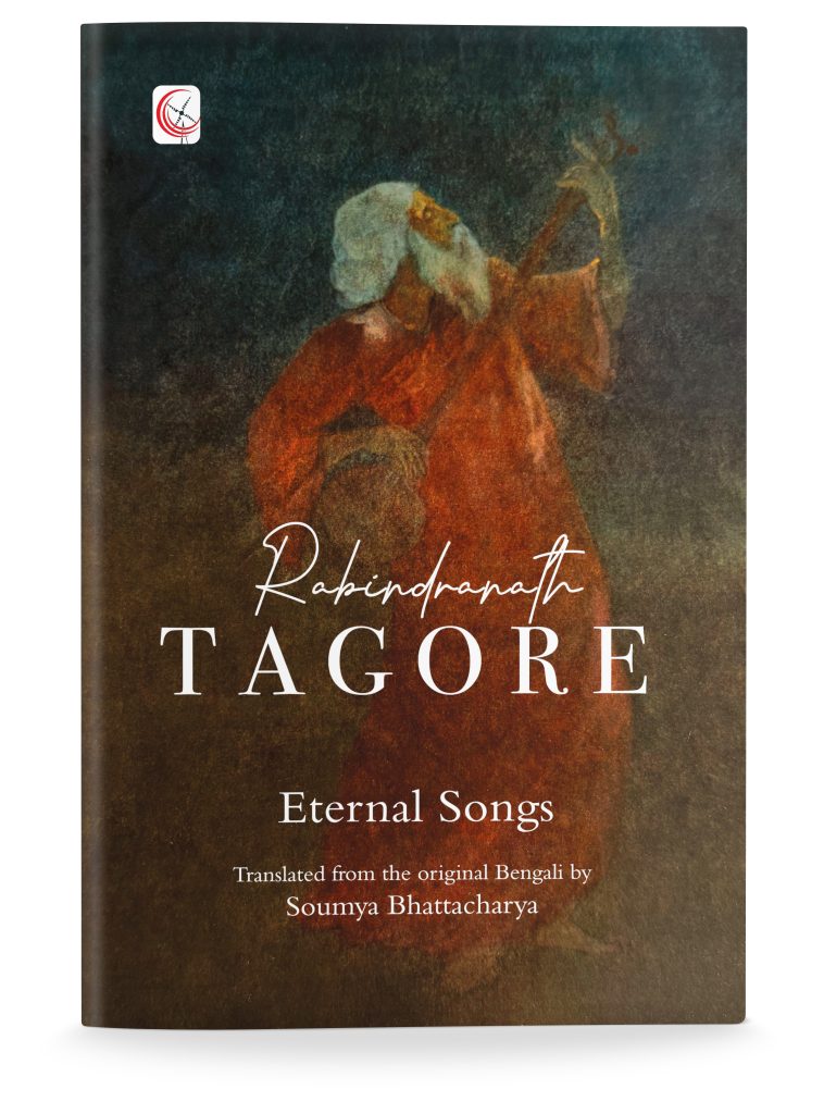 Eternal Songs